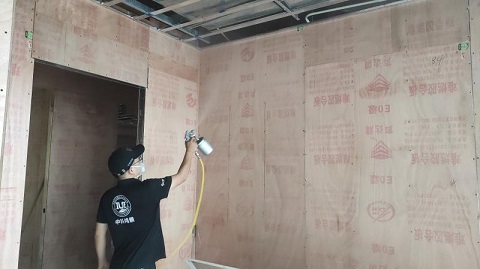你太美了， 害羞见面！